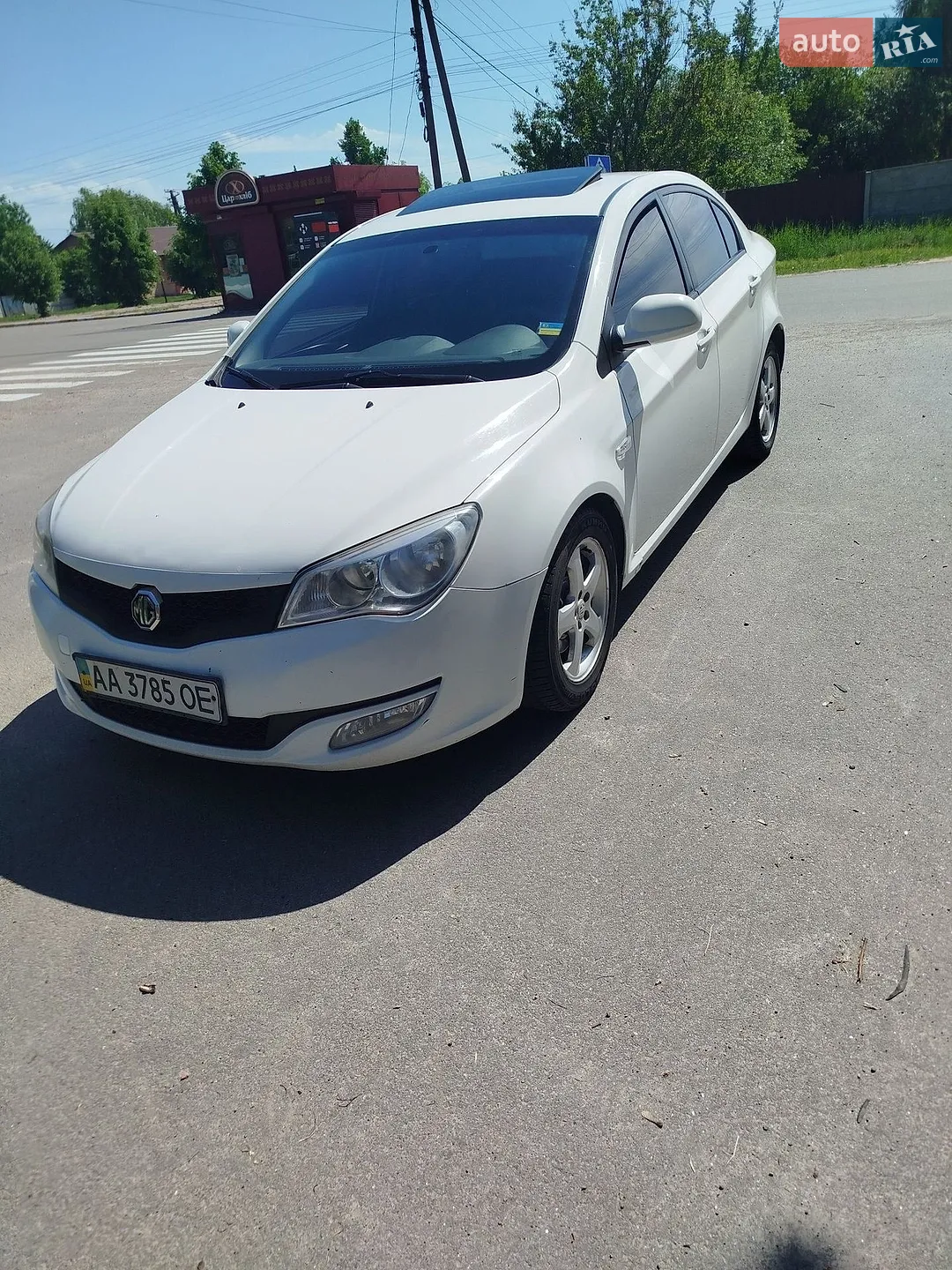 2013 MG 350 - мініатюра 14