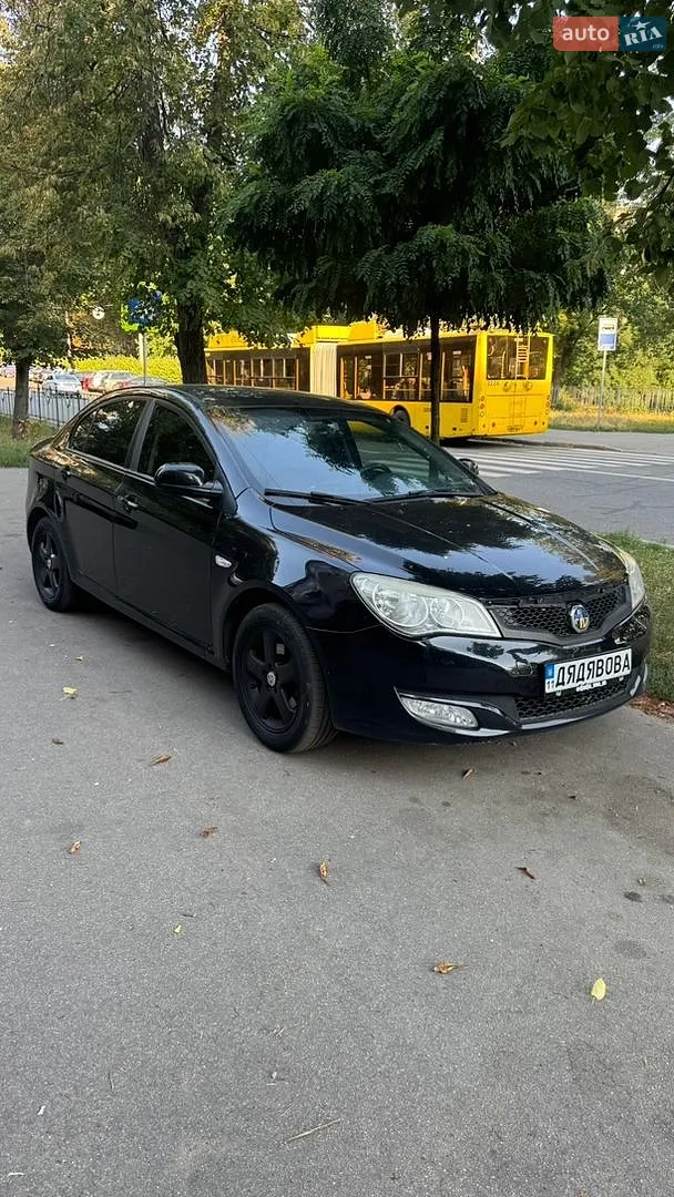 2013 MG 350 - фото 1