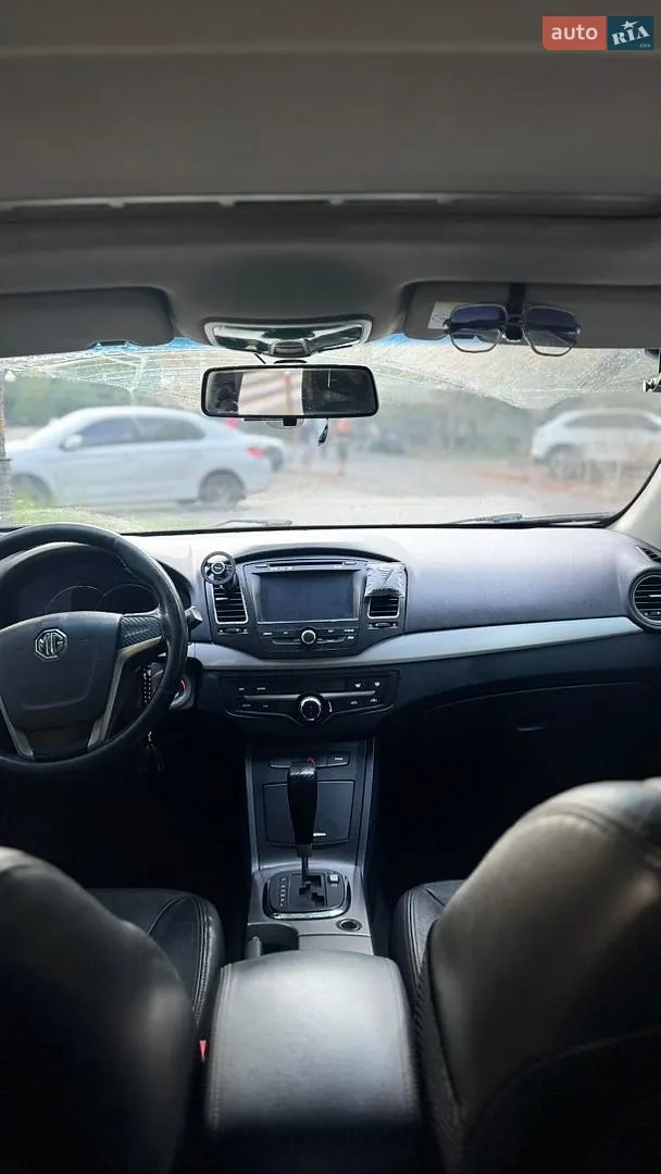 2013 MG 350 - мініатюра 8