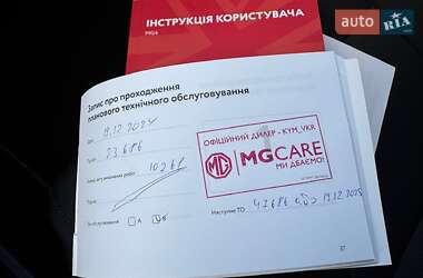 Хэтчбек MG 4 2023 в 