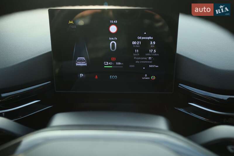 Хетчбек MG 4 2023 в Мукачевому