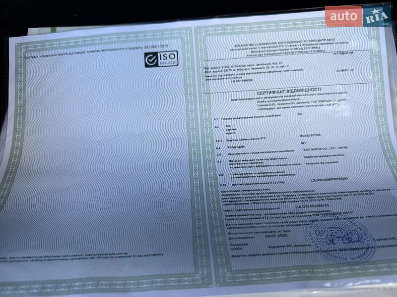 Хетчбек MG 4 2023 в Шептицькому фото 46 Хетчбек MG 4 2023 в Шептицькому