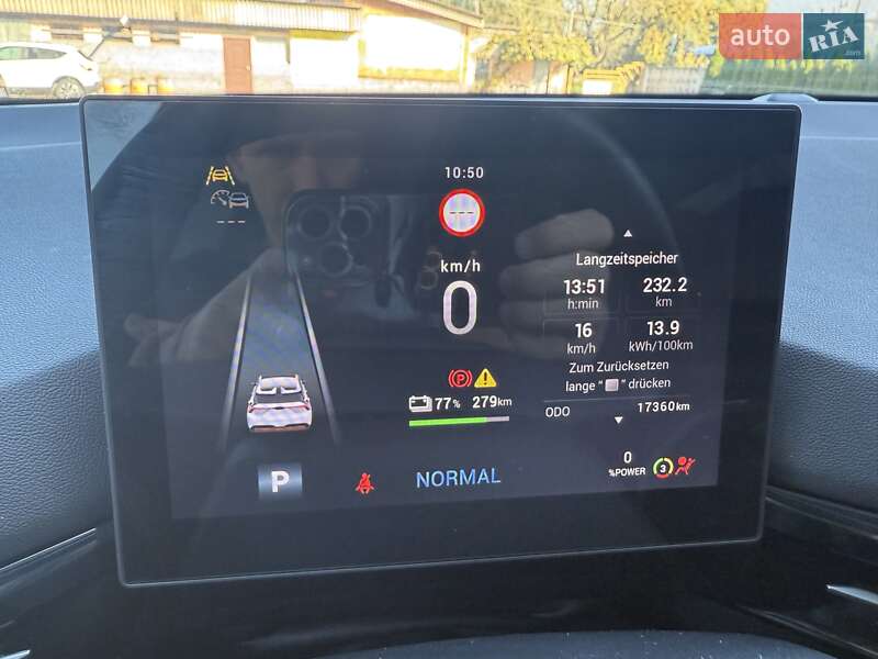 Хетчбек MG 4 2023 в Шептицькому