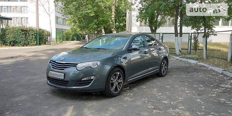 MG 550