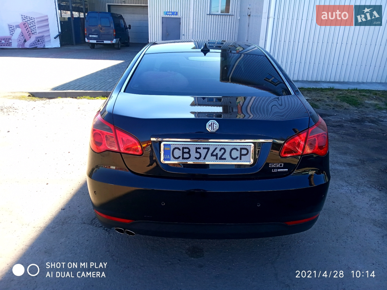 2012 MG 550 - мініатюра 15