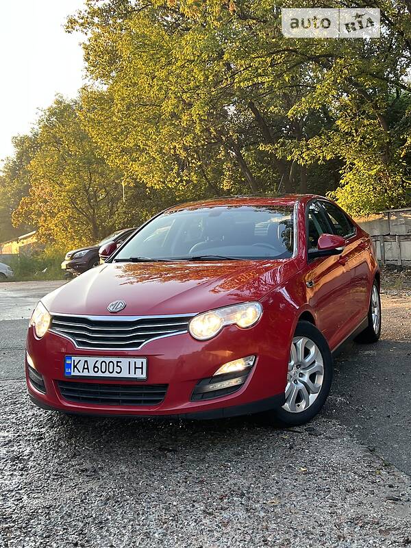 MG 550