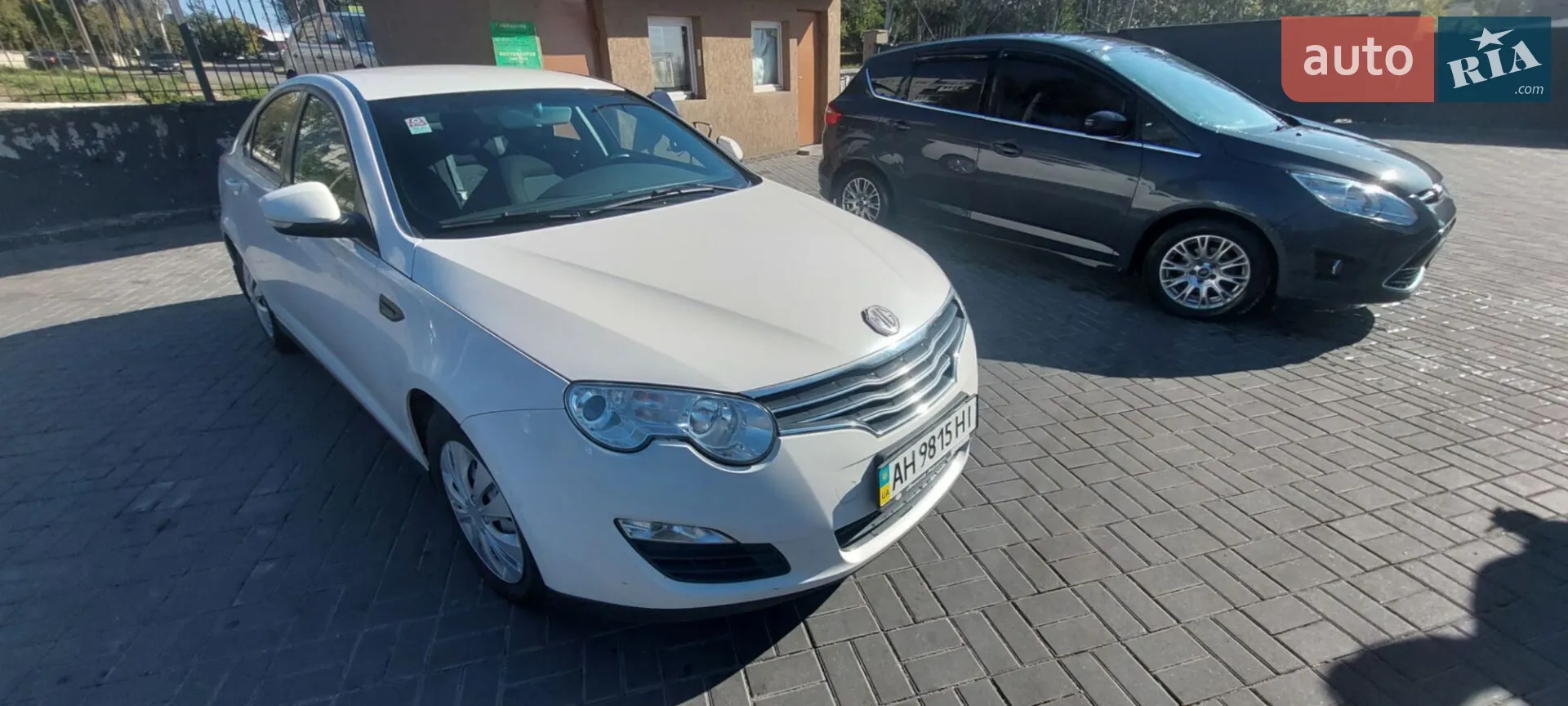 2013 MG 550 - мініатюра 18