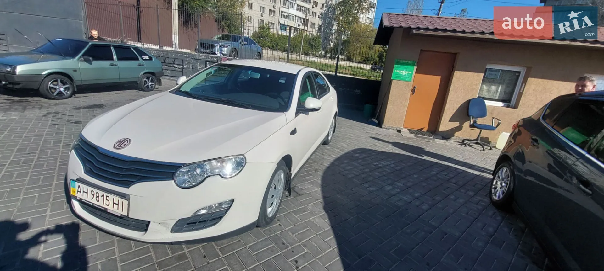 2013 MG 550 - мініатюра 19