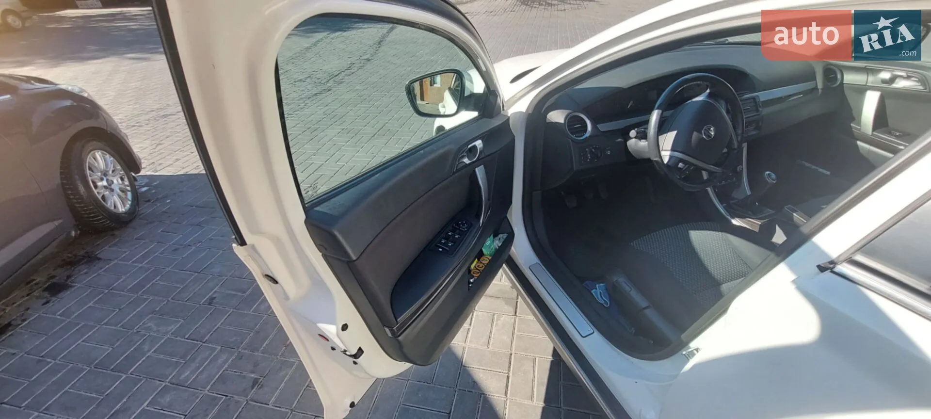 2013 MG 550 - мініатюра 41