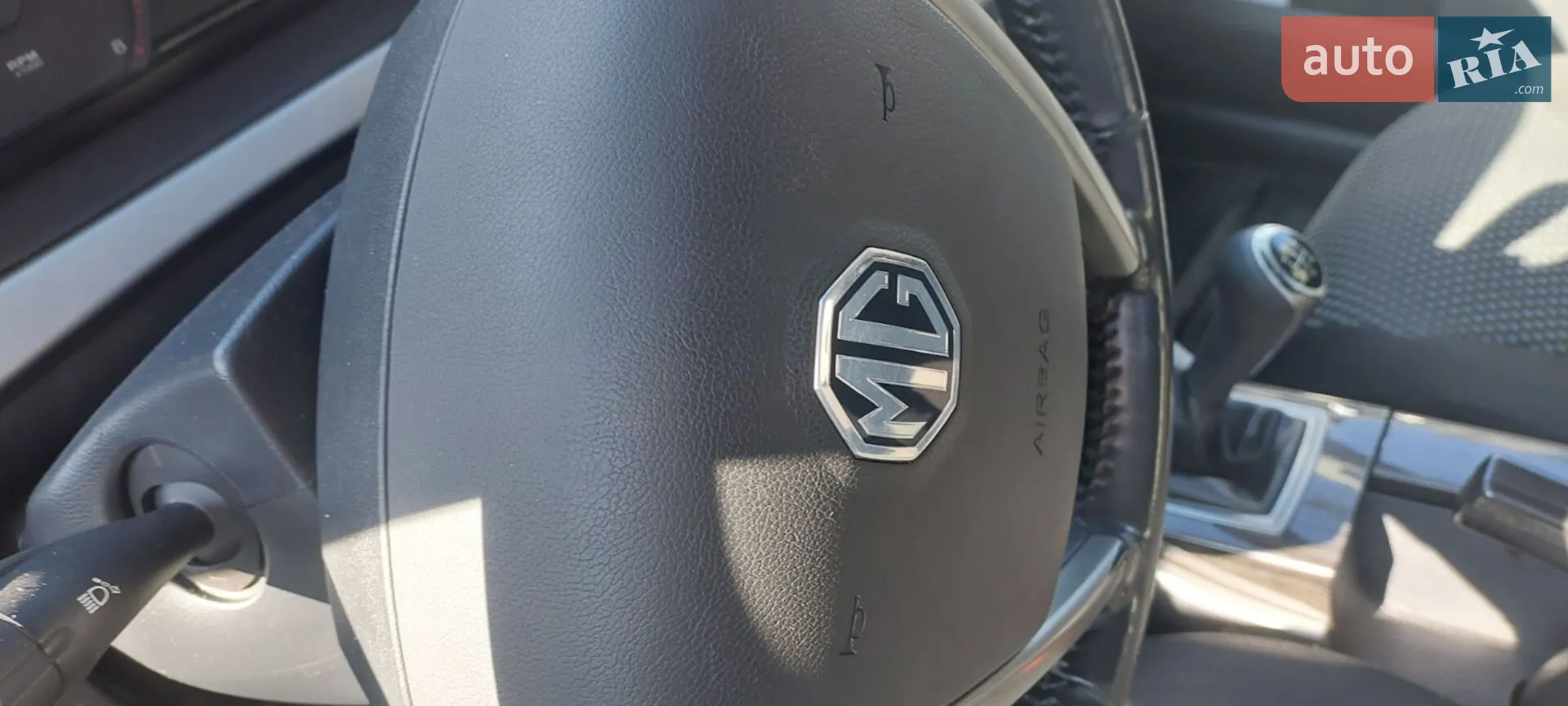 2013 MG 550 - мініатюра 53