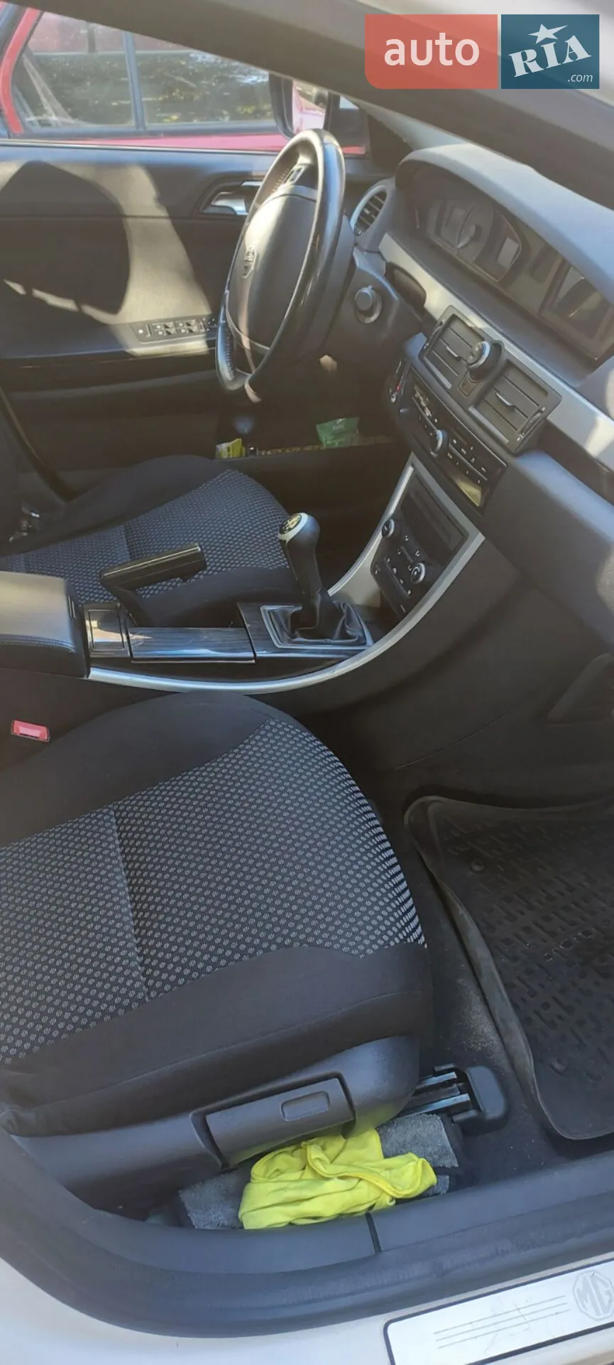 2013 MG 550 - мініатюра 65