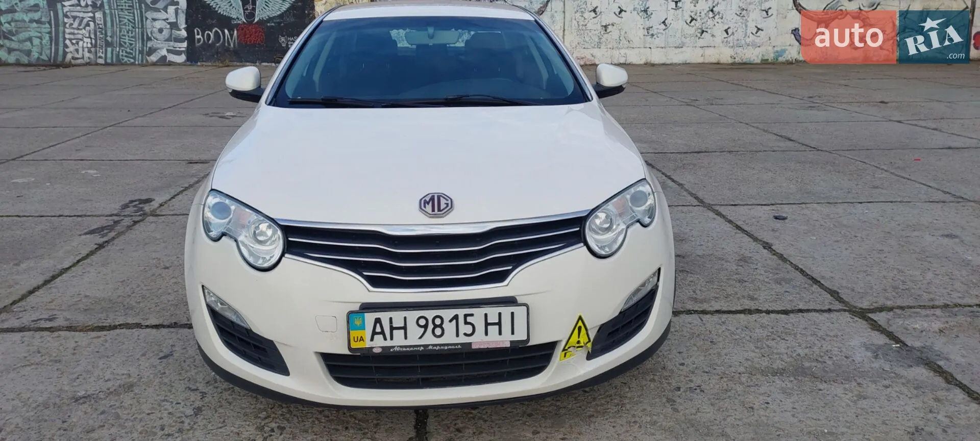 2013 MG 550 - мініатюра 5