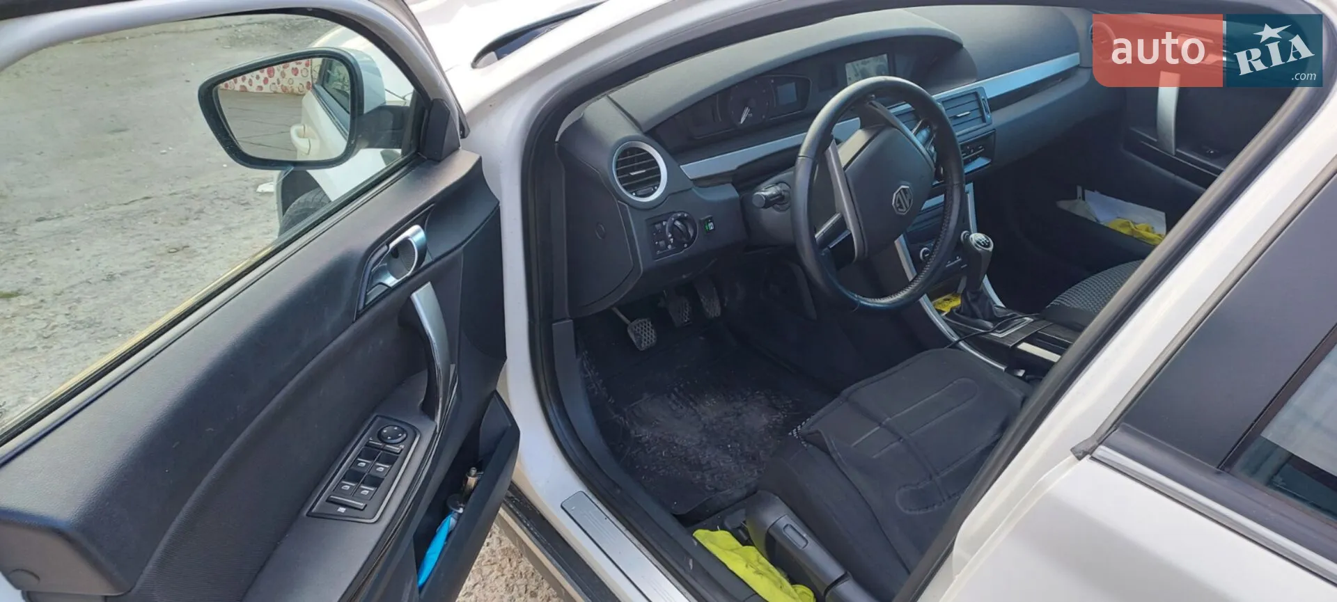 2013 MG 550 - мініатюра 15