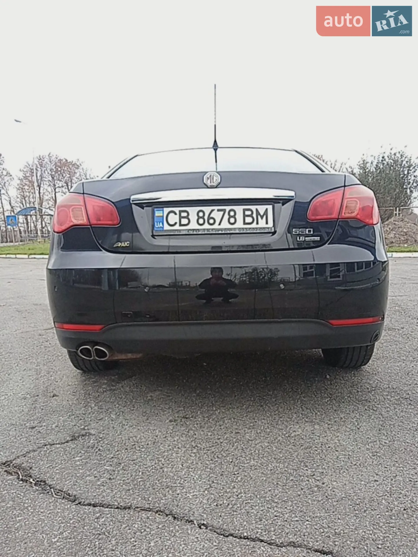 2012 MG 550 - мініатюра 9