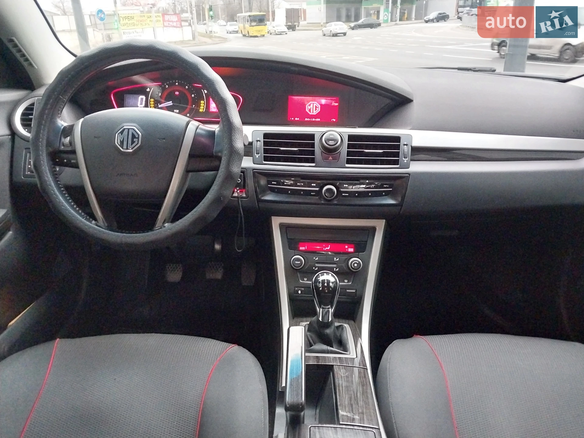 2011 MG 550 - мініатюра 13