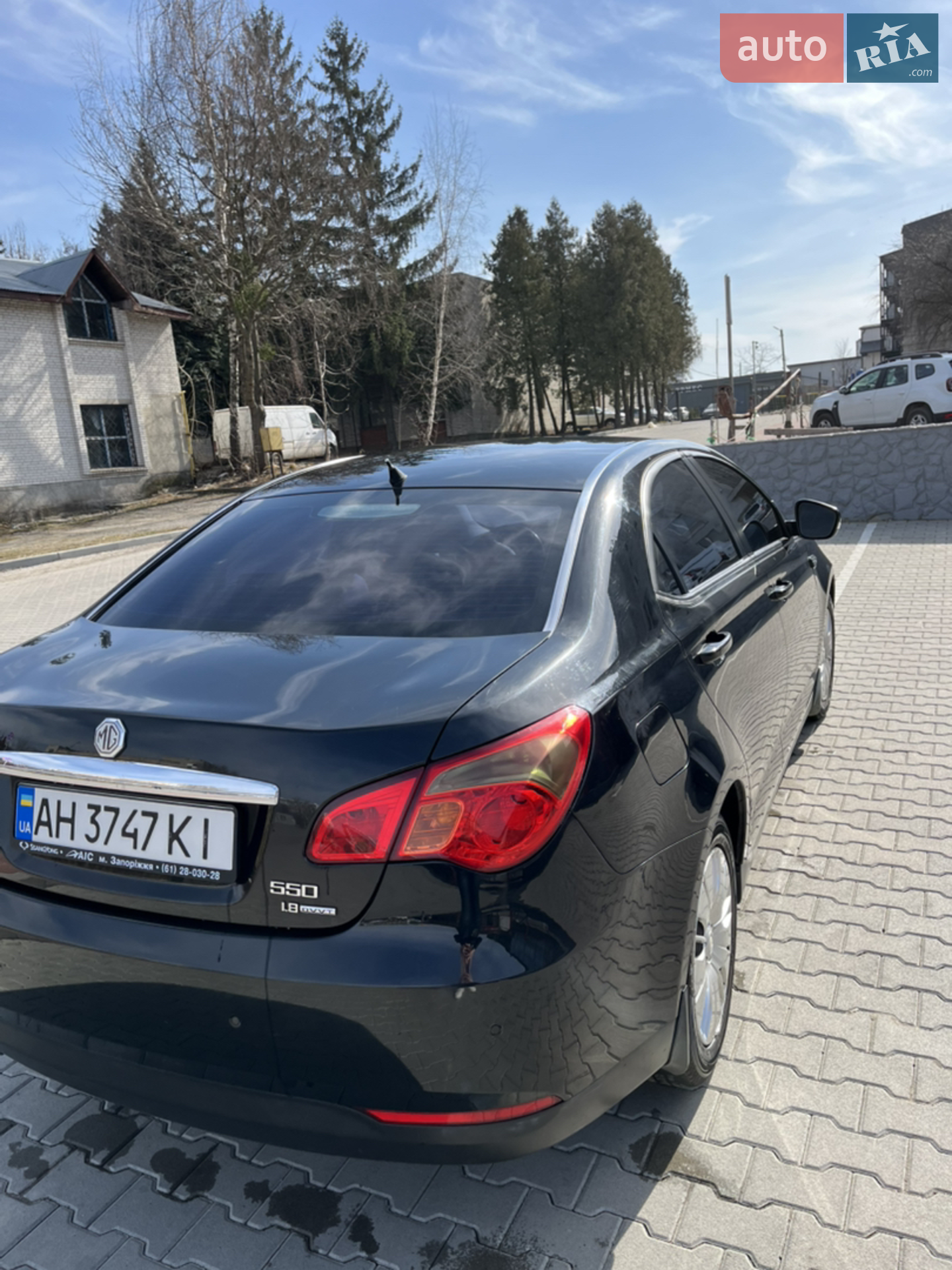 2011 MG 550 - мініатюра 4