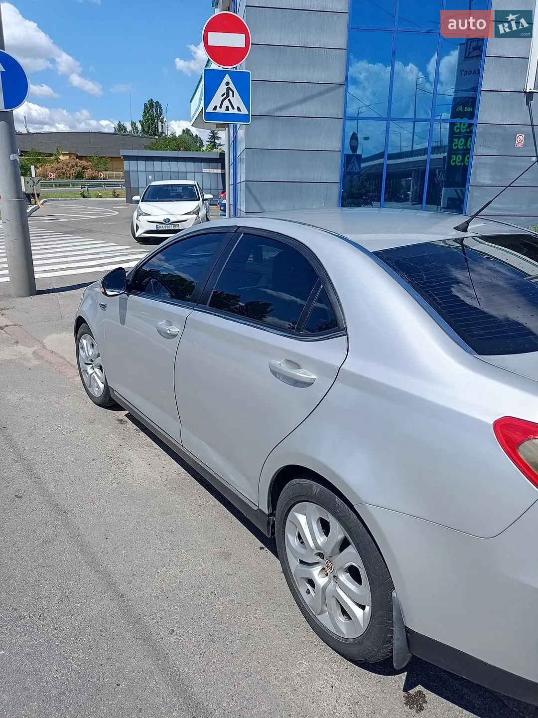 2012 MG 550 - мініатюра 9
