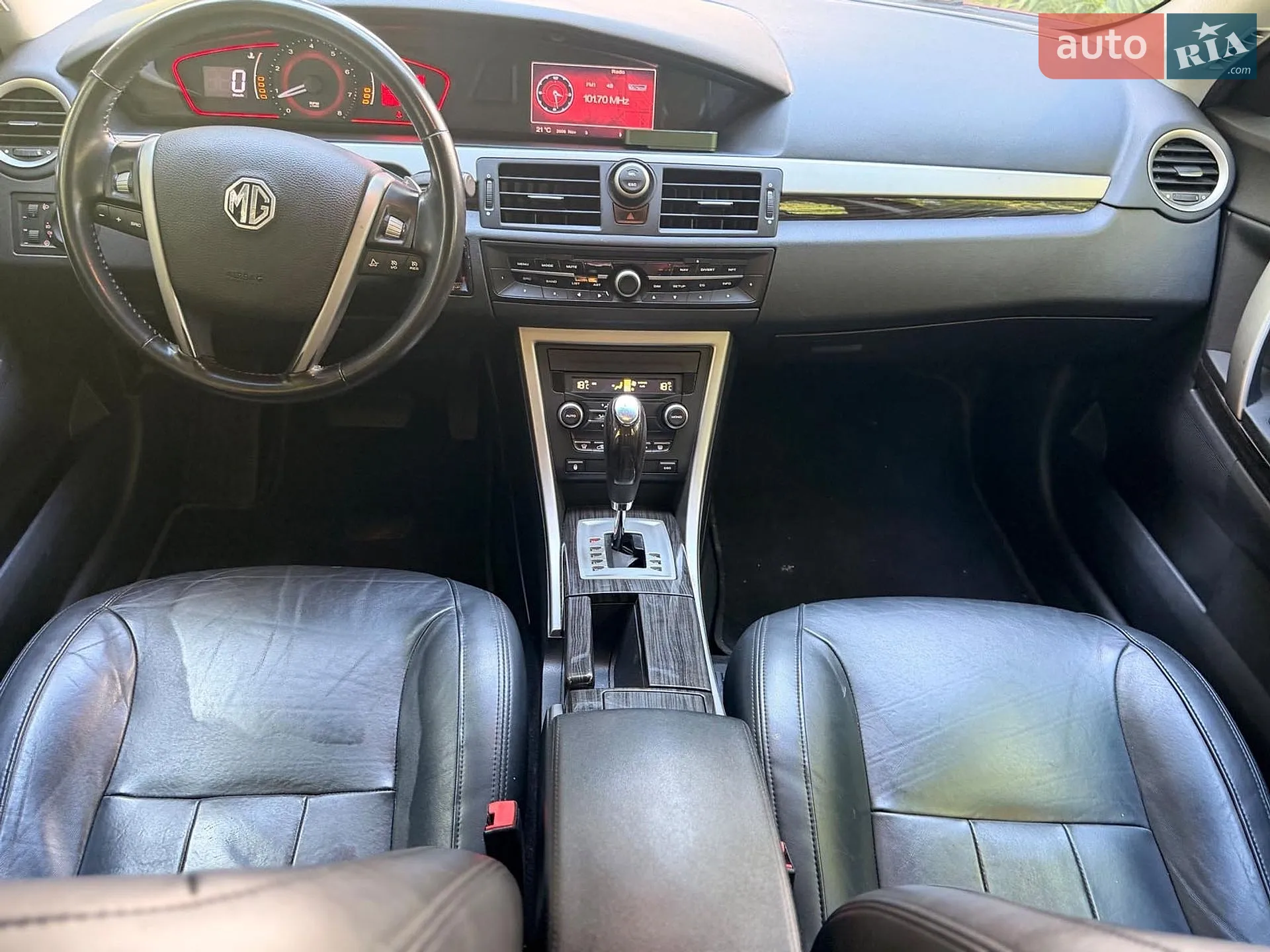 2012 MG 550 - мініатюра 15