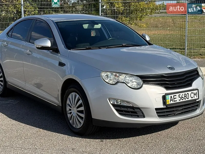 MG 550