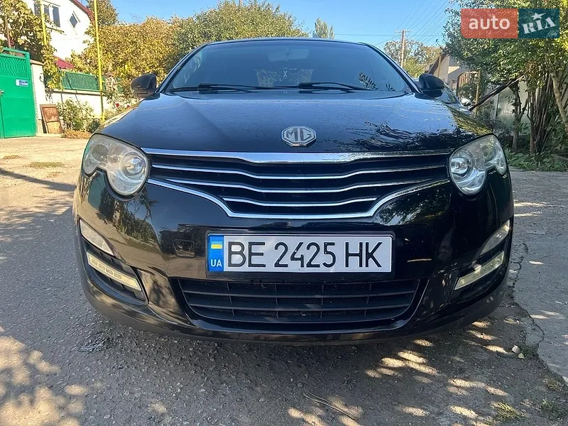 MG 550