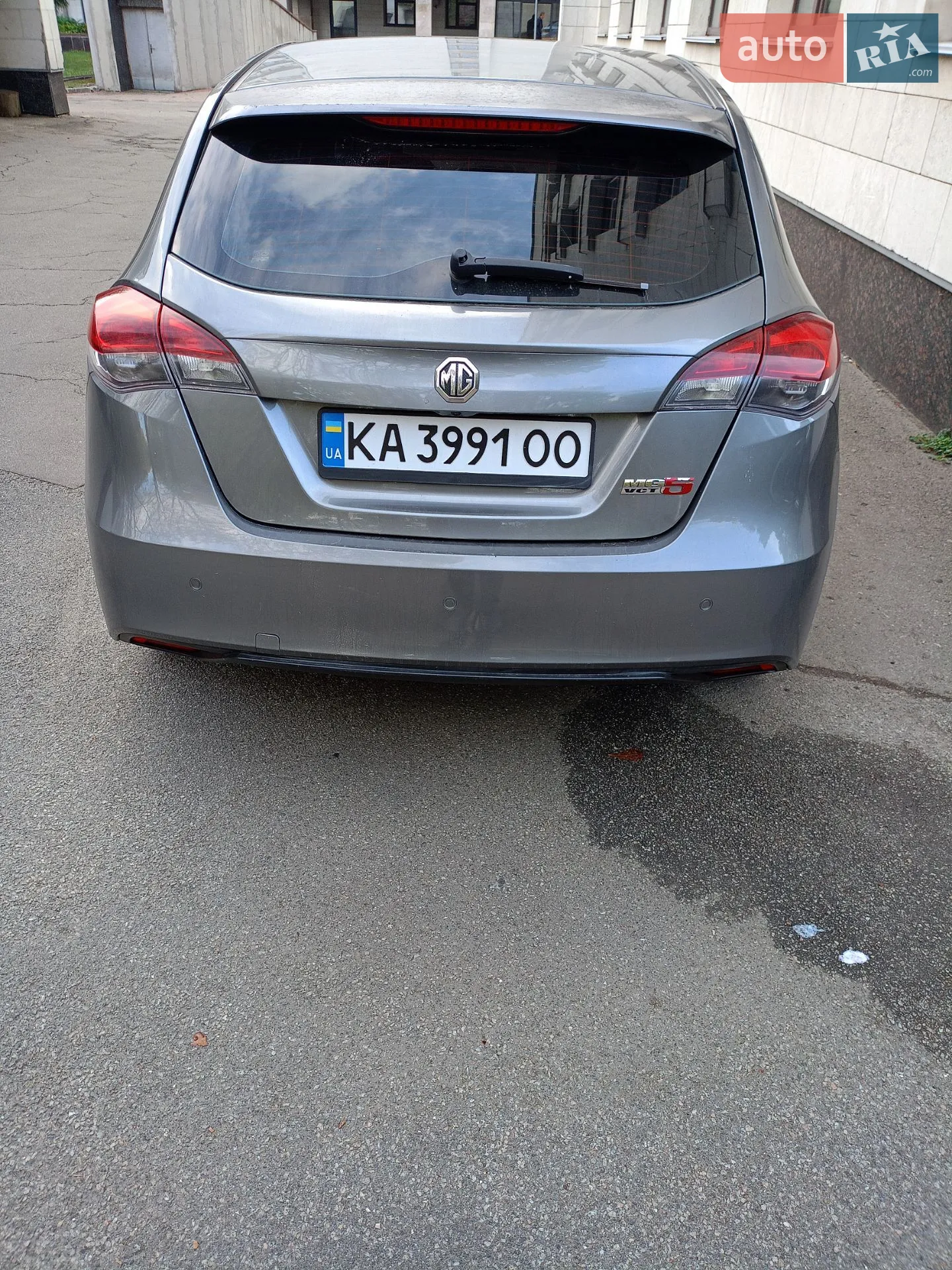 2013 MG 5 - мініатюра 24