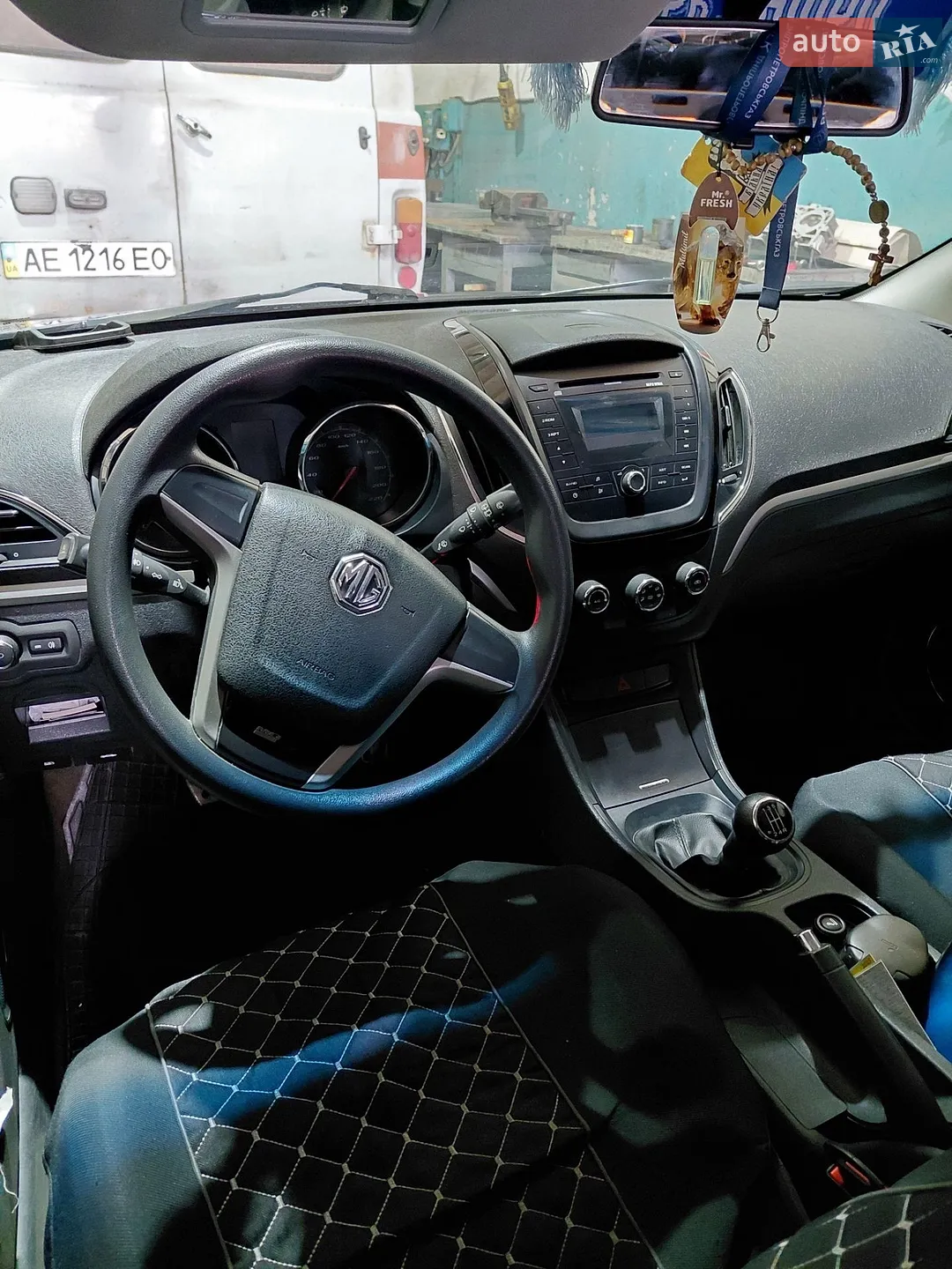 2013 MG 5 - мініатюра 6