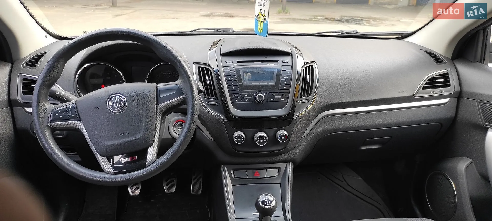 2013 MG 5 - мініатюра 2