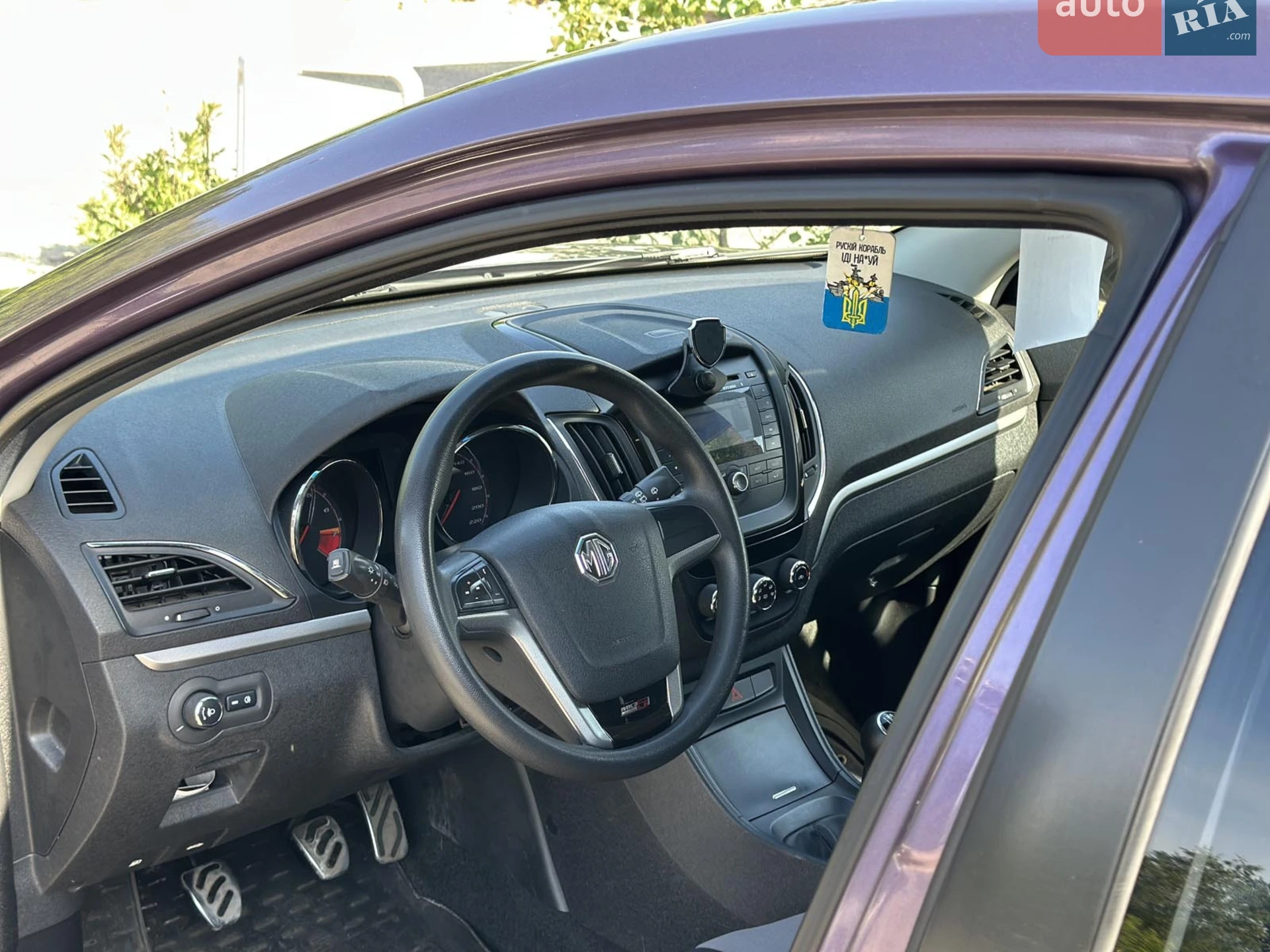2013 MG 5 - мініатюра 14
