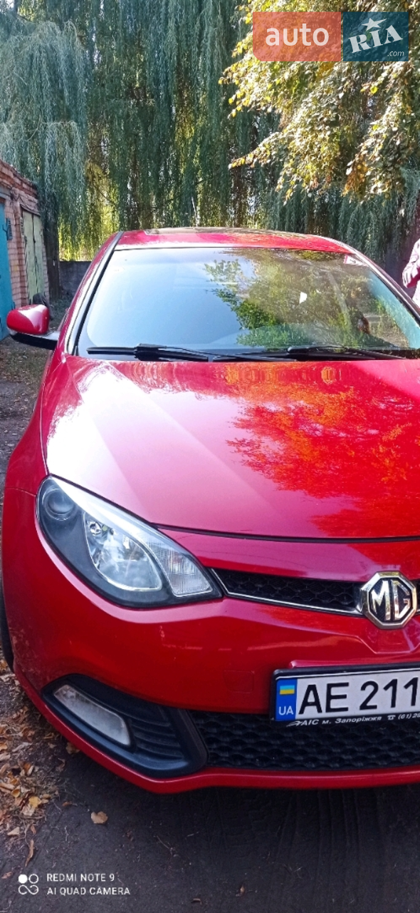 2012 MG 6 - мініатюра 22