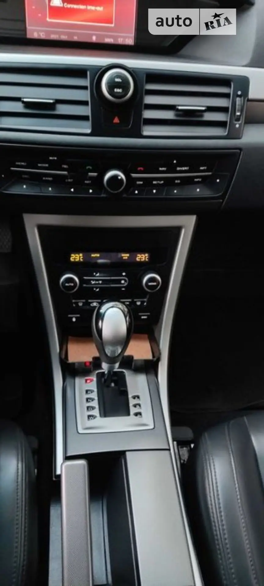 2012 MG 6 - мініатюра 7