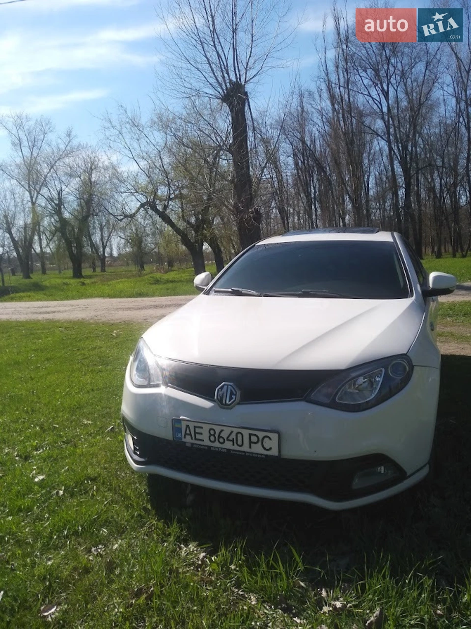 2012 MG 6 - мініатюра 18