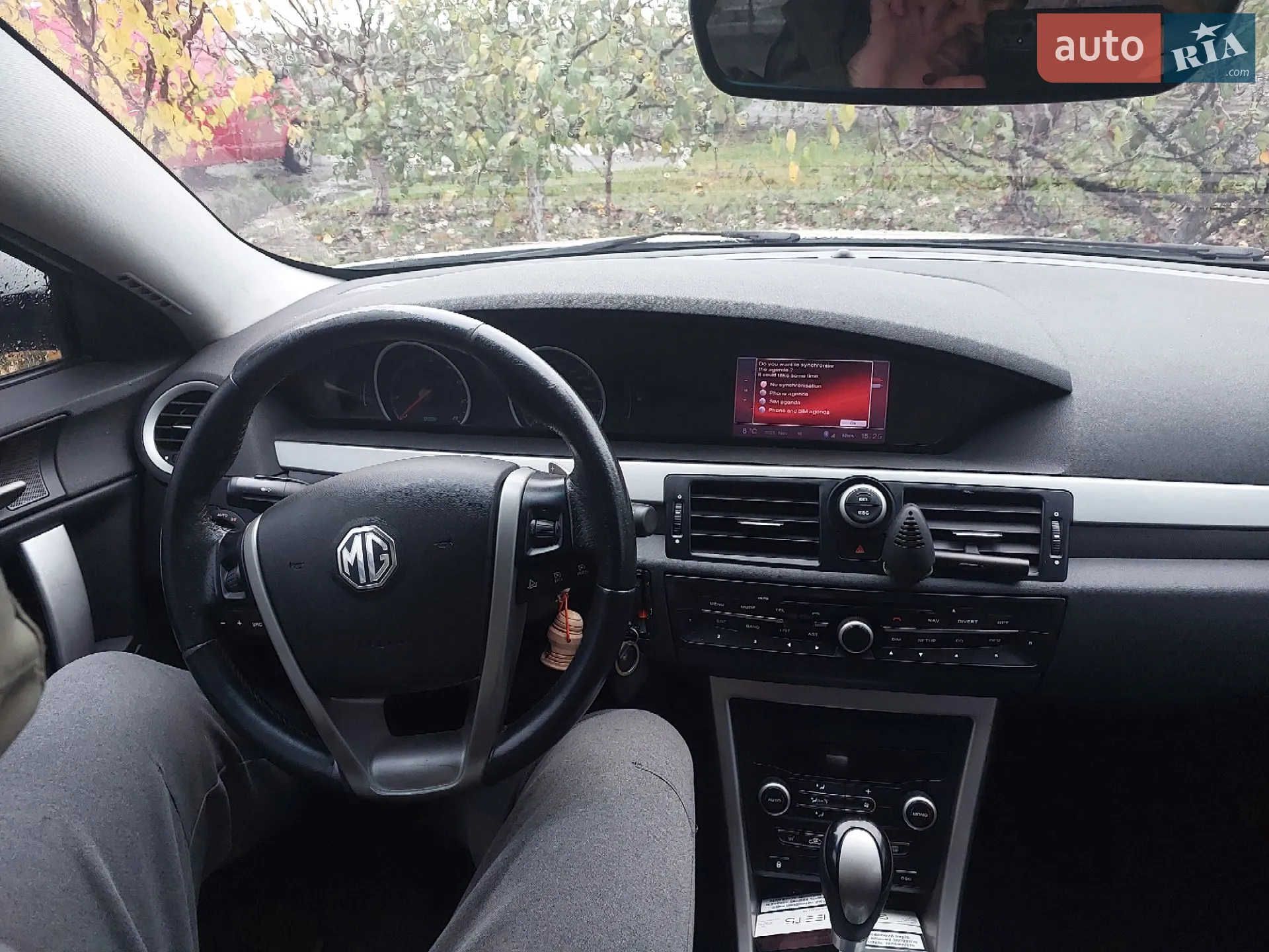 2012 MG 6 - мініатюра 12