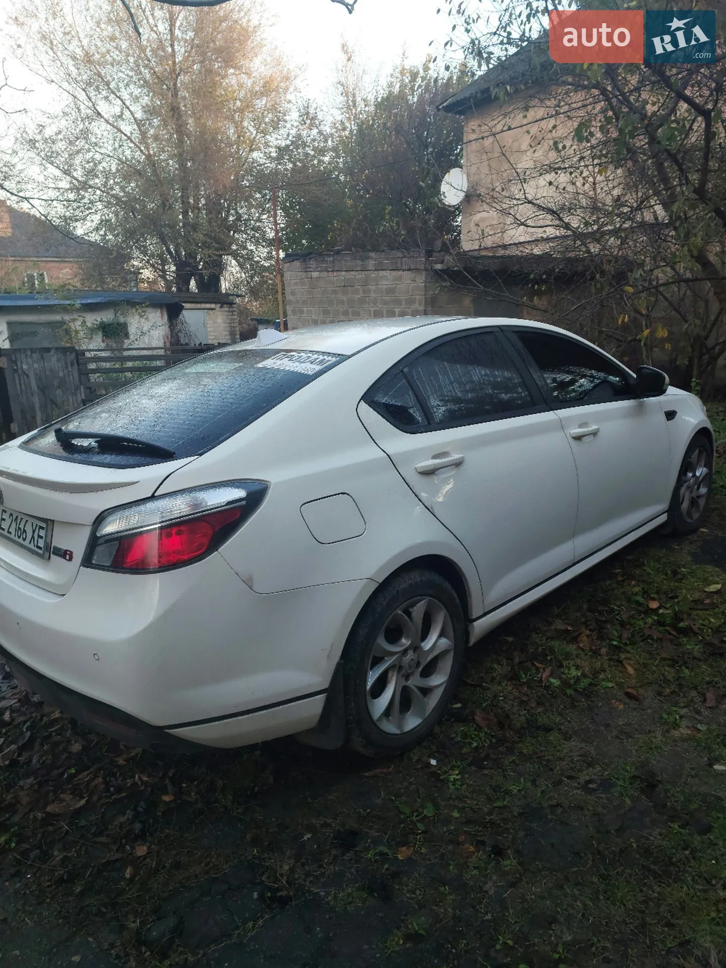 2012 MG 6 - мініатюра 13