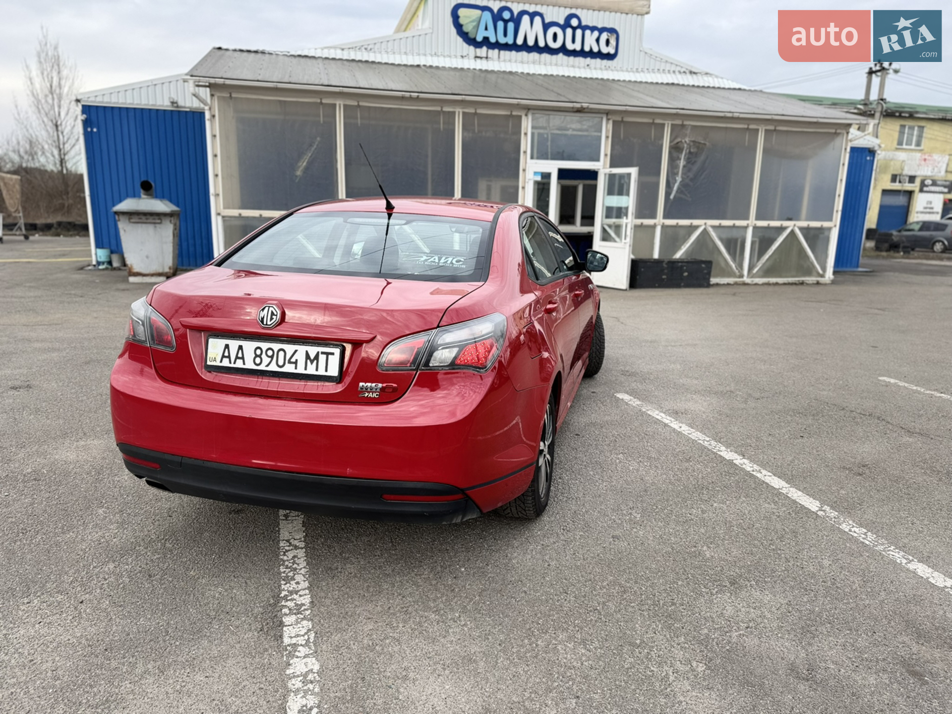 2013 MG 6 - мініатюра 10