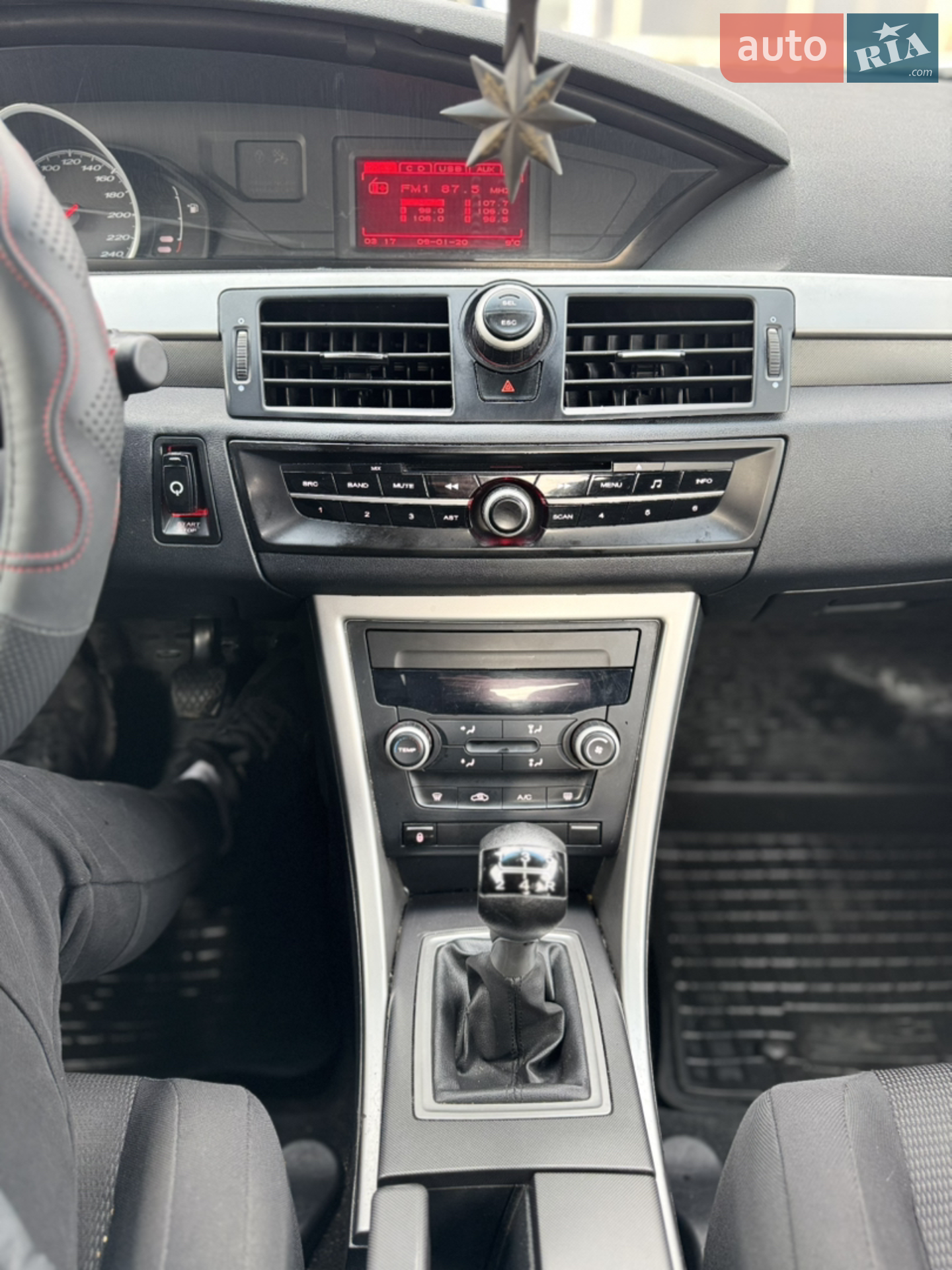 2013 MG 6 - мініатюра 33