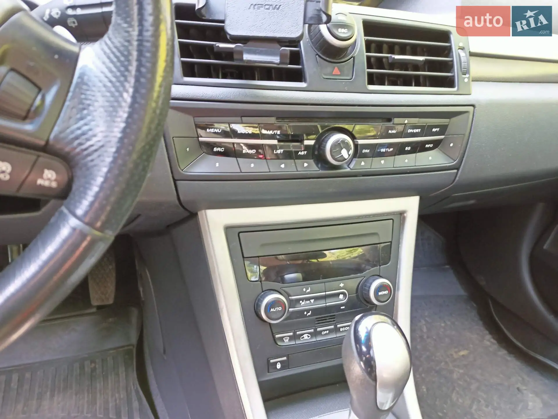 2012 MG 6 - мініатюра 19
