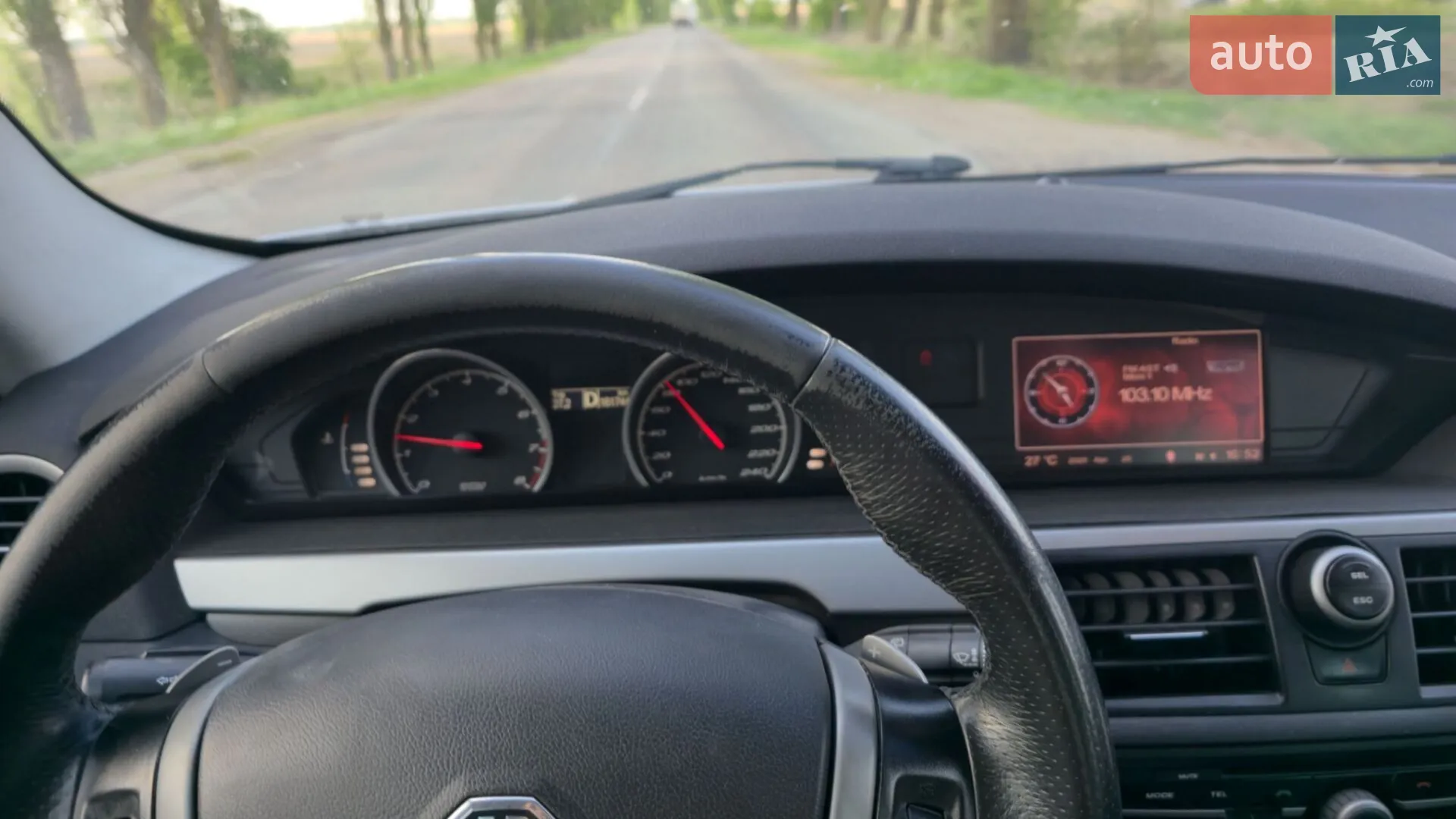 2013 MG 6 - мініатюра 8