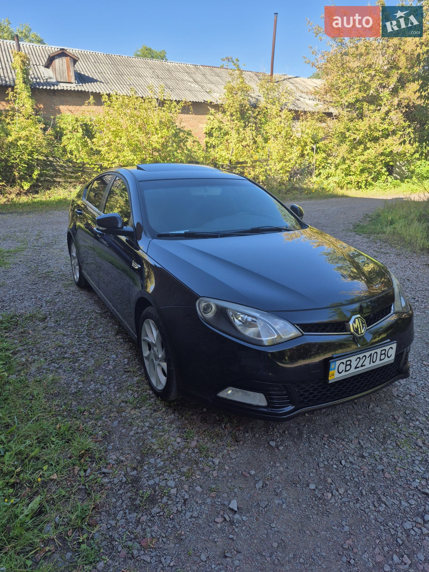 2013 MG 6 - мініатюра 2