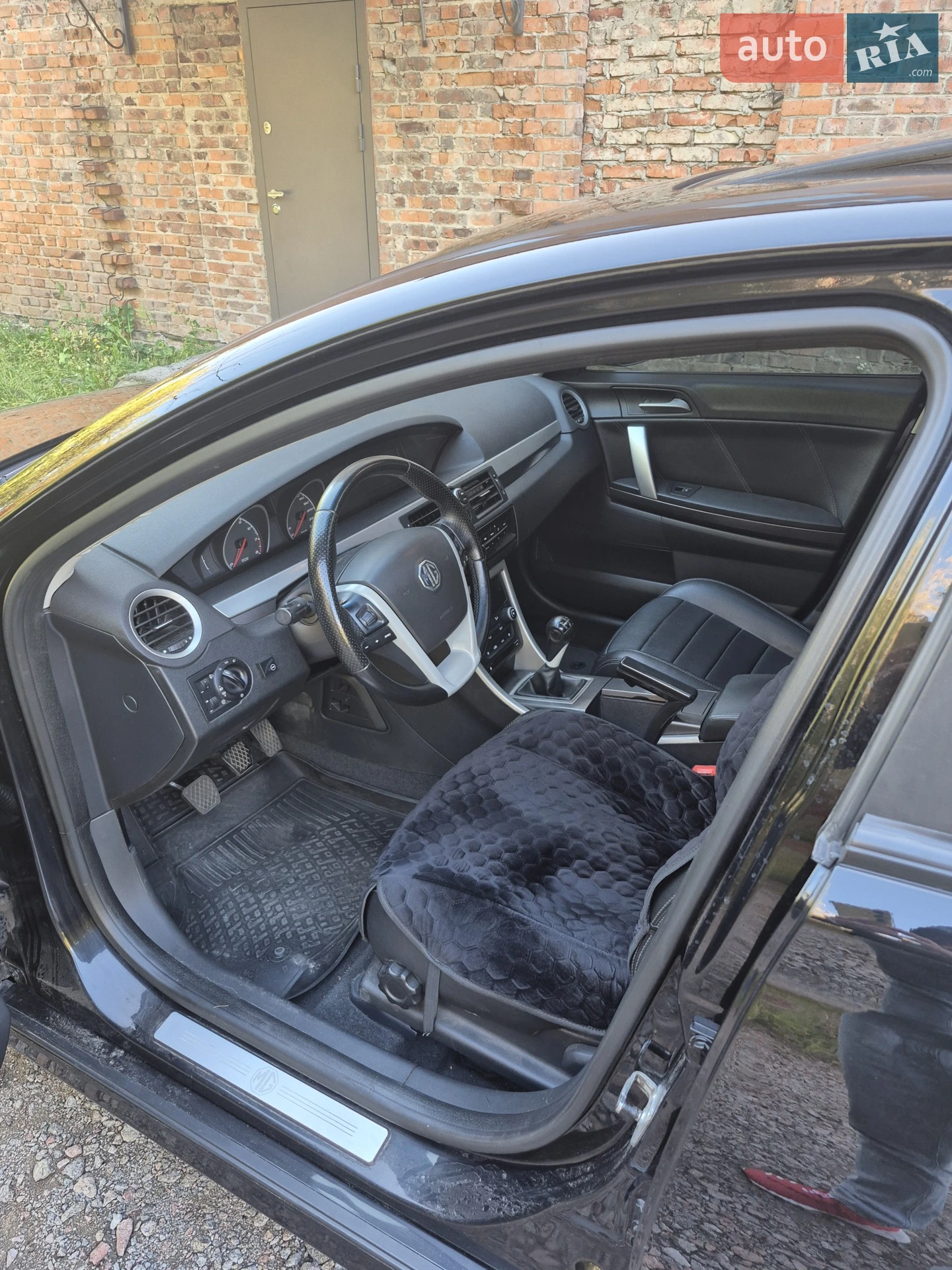 2013 MG 6 - мініатюра 6