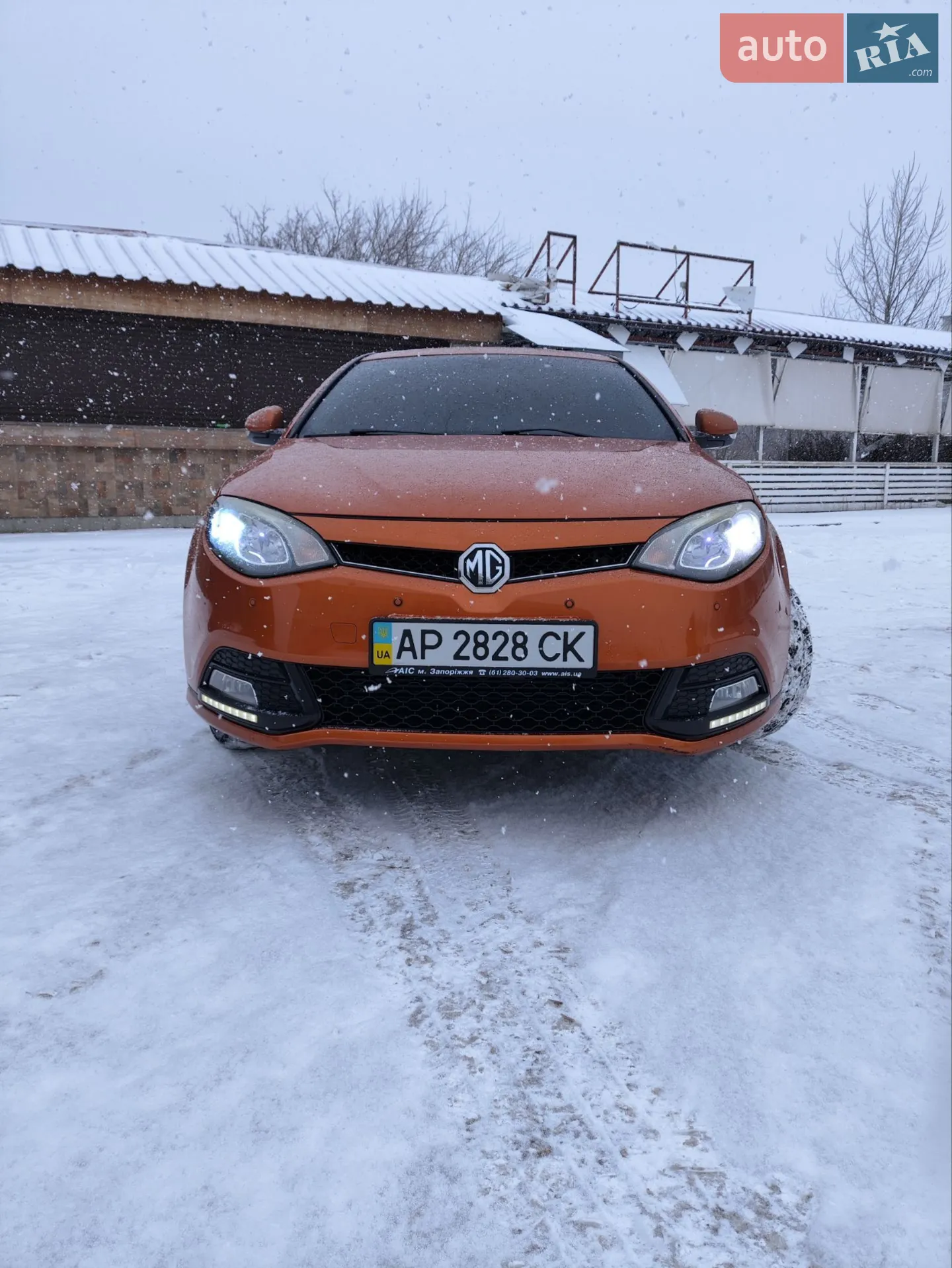 2013 MG 6 - мініатюра 5
