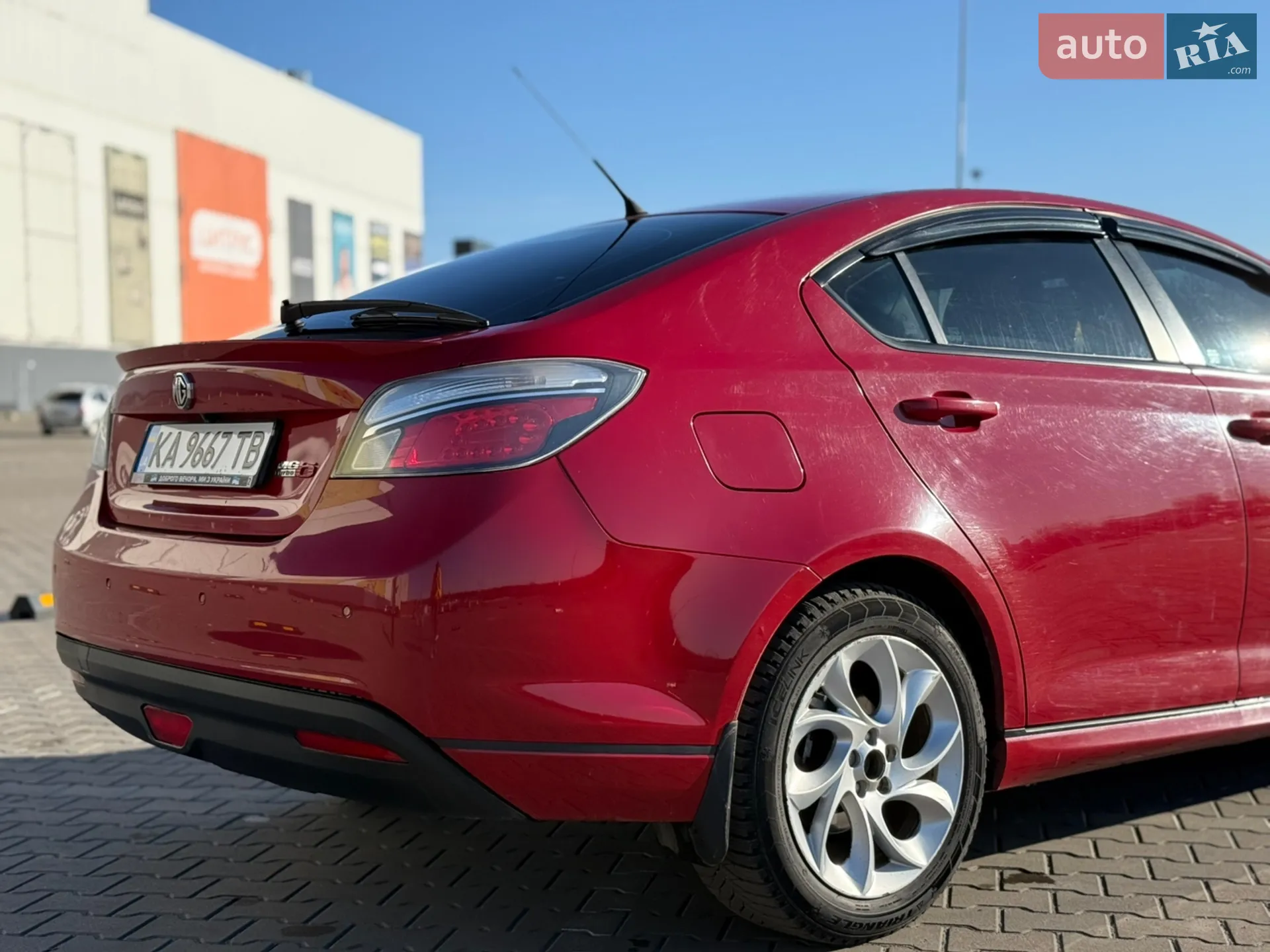 2012 MG 6 - мініатюра 9