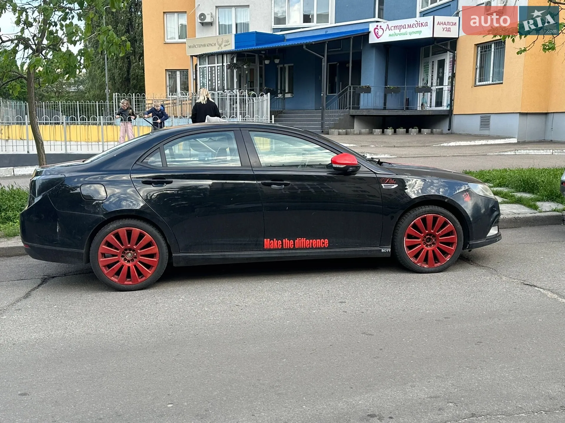 2013 MG 6 - мініатюра 4