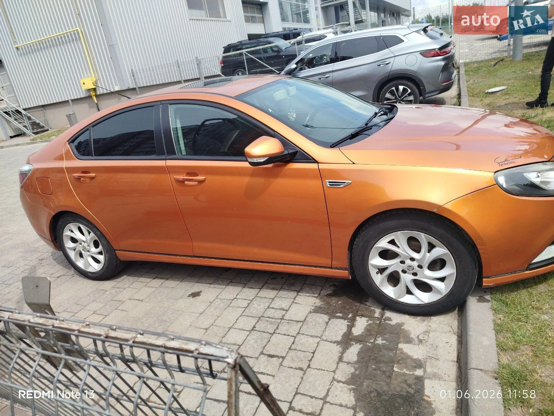 2013 MG 6 - мініатюра 2