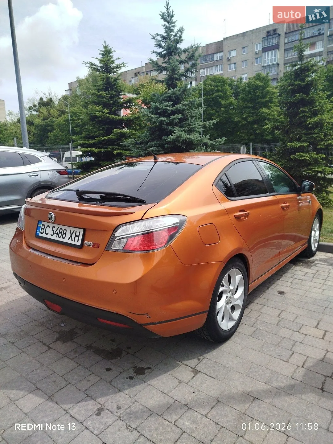 2013 MG 6 - мініатюра 5