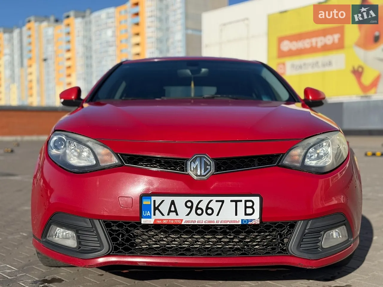 2012 MG 6 - мініатюра 22