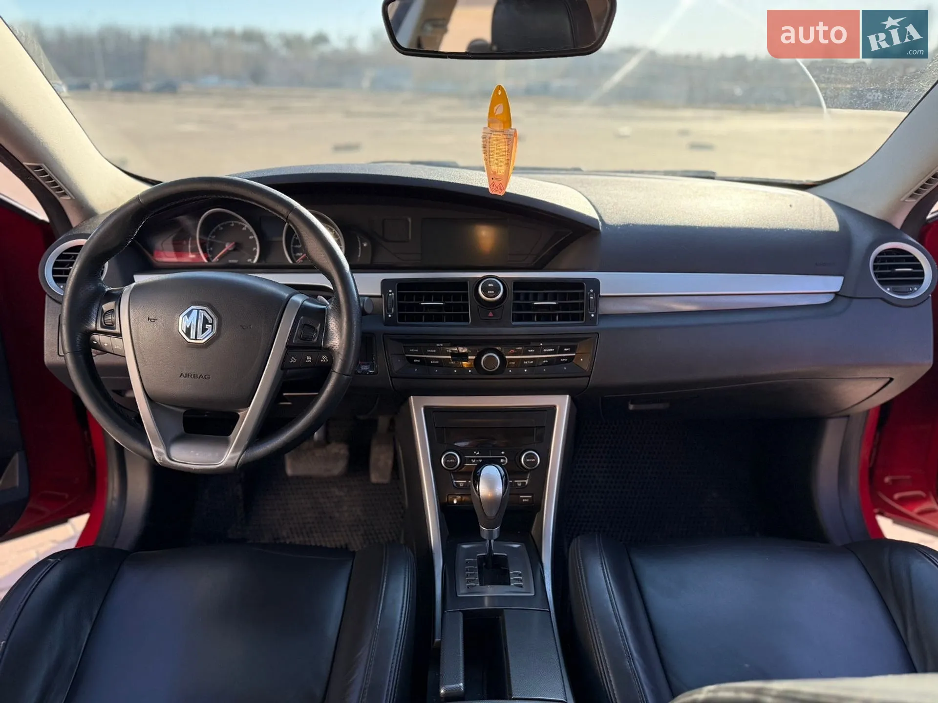 2012 MG 6 - мініатюра 17