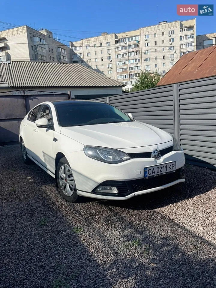 2012 MG 6 - мініатюра 20