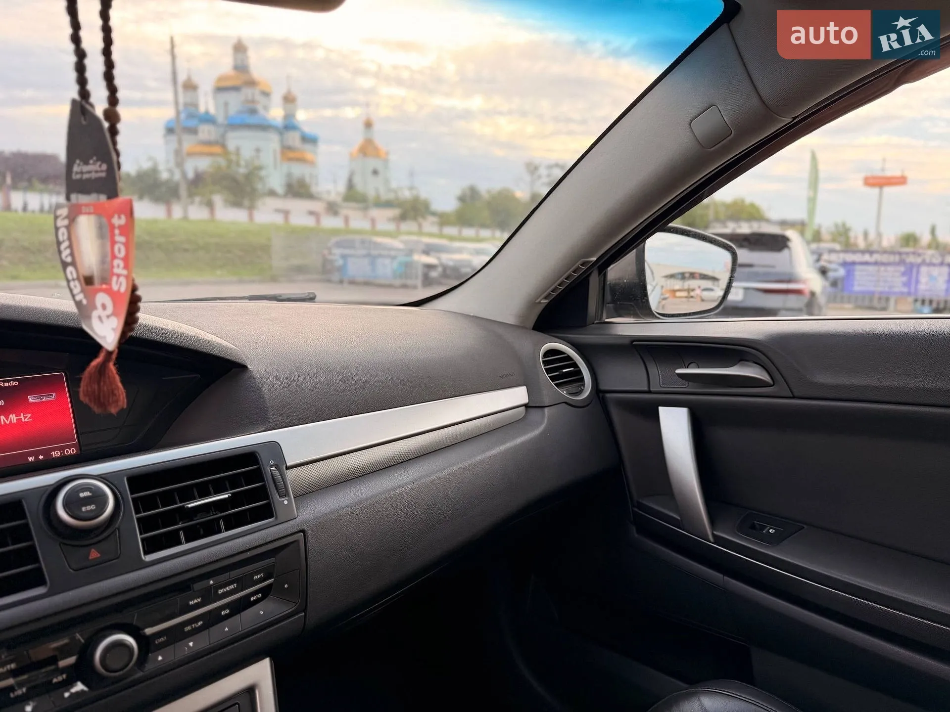 2013 MG 6 - мініатюра 73