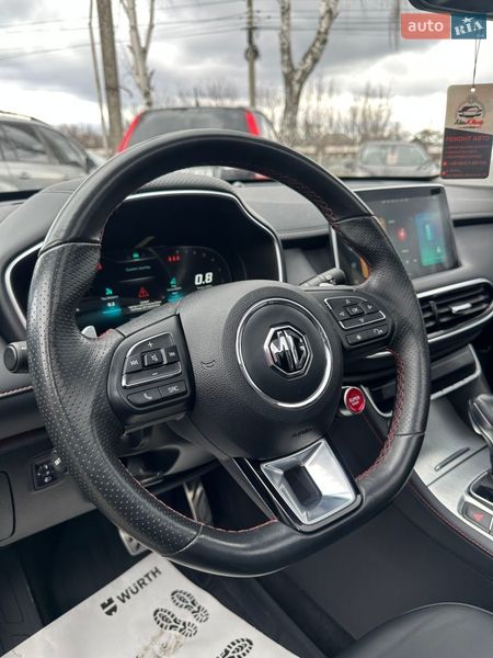 Внедорожник / Кроссовер MG HS 2023 в Смеле