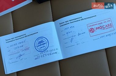 Позашляховик / Кросовер MG HS 2021 в Одесі